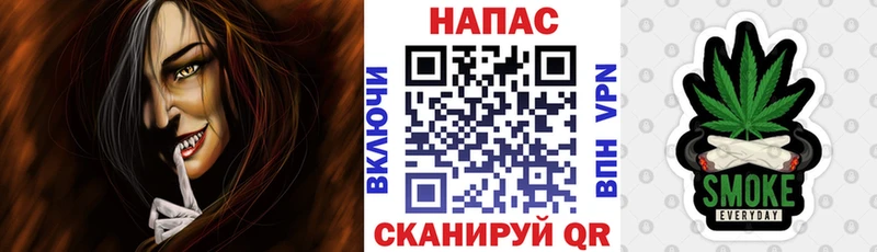 Сколько стоит Верхнеуральск A-PVP  Cocaine  Амфетамин  Бошки Шишки  Меф 