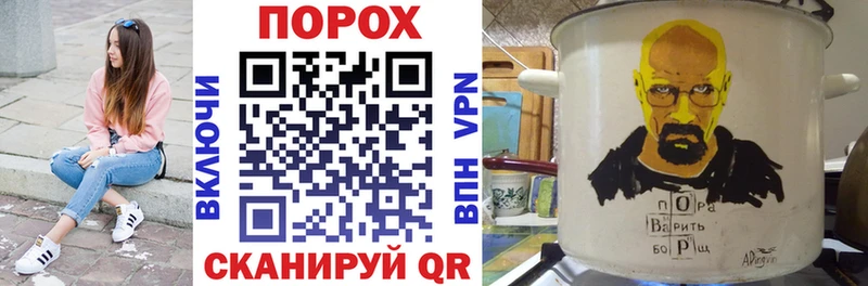 где продают   ссылка на мегу ТОР  АМФЕТАМИН 98%  Верхнеуральск 