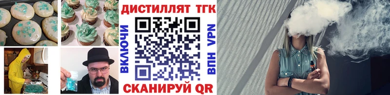 Cannafood конопля  ссылка на мегу сайт  Верхнеуральск 