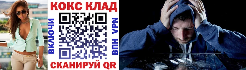 COCAIN 98%  наркошоп  Верхнеуральск 
