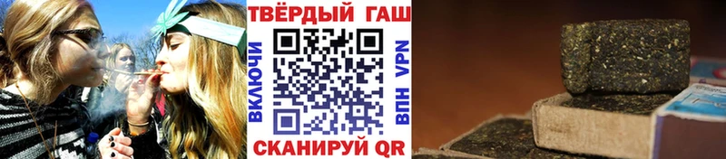 маркетплейс официальный сайт omg tor Верхнеуральск Гашиш ice o lator