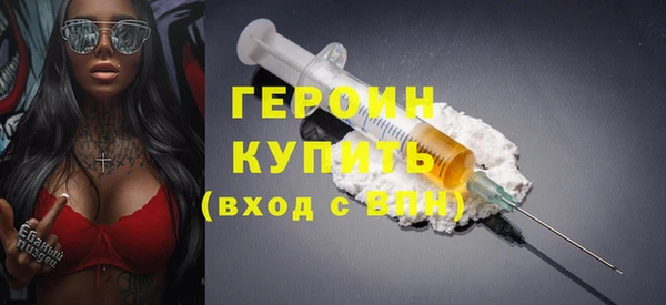 стаф Балабаново