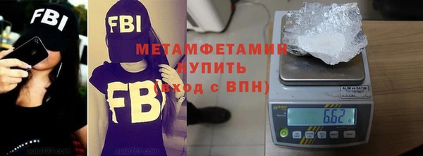 jwh Семилуки
