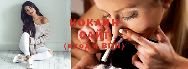 гашик Баксан