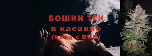 амфетамин Семикаракорск