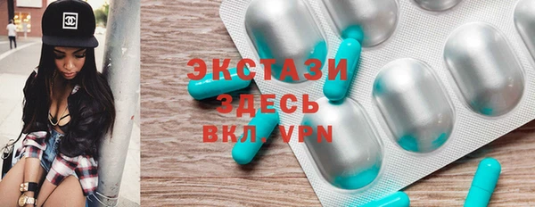стаф Балабаново