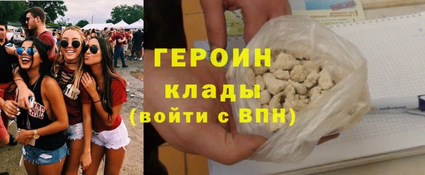 гашик Баксан
