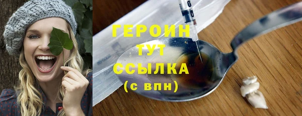 стаф Балабаново