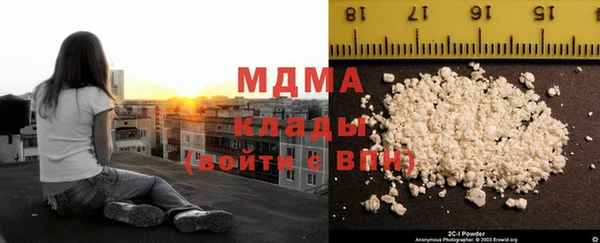 стаф Балабаново