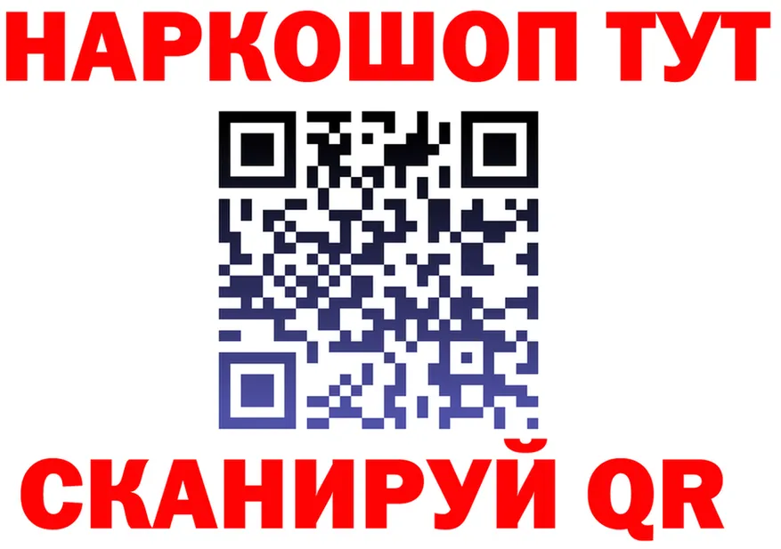 МЯУ-МЯУ 4 MMC маркетплейс площадка МЕГА Верхнеуральск